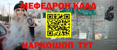 марки nbome Малоярославец