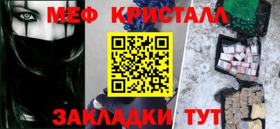 кокаин перу Малгобек