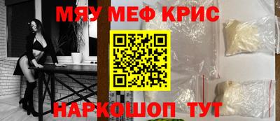 кокаин перу Малгобек