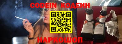 кокаин перу Малгобек
