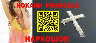 а пвп мука Мариинск