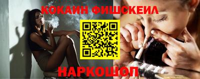 марки nbome Малоярославец
