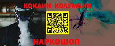 а пвп мука Мариинск