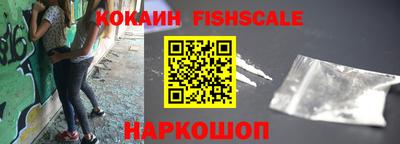 марки nbome Малоярославец