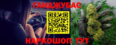 марки nbome Малоярославец