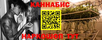 марки nbome Малоярославец