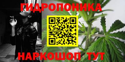 а пвп мука Мариинск