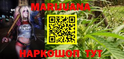 марки nbome Малоярославец