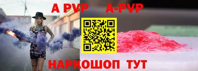 марки nbome Малоярославец