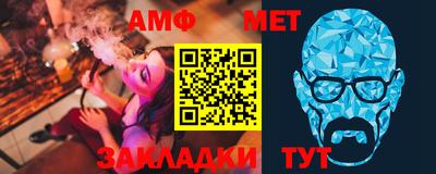 марки nbome Малоярославец