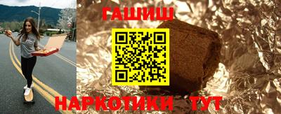 кокаин перу Малгобек
