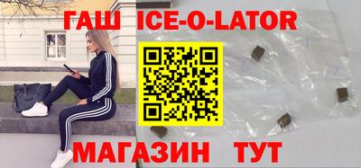 марки nbome Малоярославец