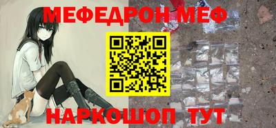 марки nbome Малоярославец