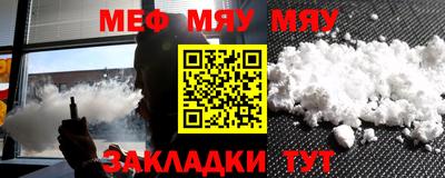 марки nbome Малоярославец