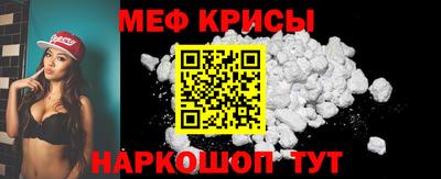 марки nbome Малоярославец
