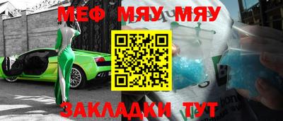 марки nbome Малоярославец