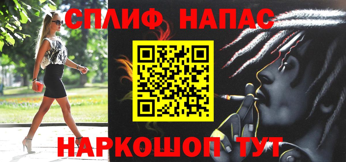 Шишки марихуана ГИДРОПОН Георгиевск